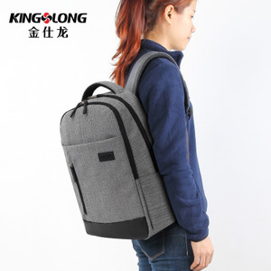 KINGSLONG KLB112400