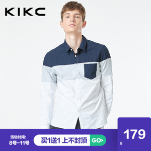 kikc 463B04284