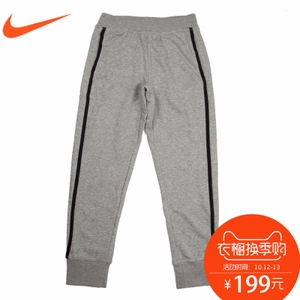 Nike/耐克 679153