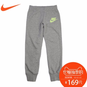 Nike/耐克 679213