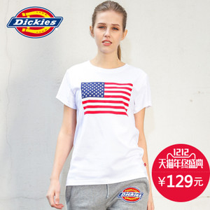 Dickies 161W30WD50