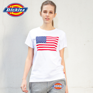 Dickies 161W30WD50