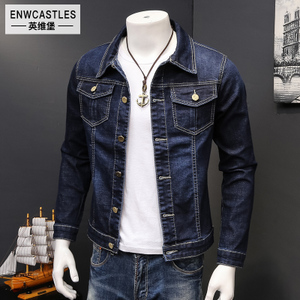 ENWCASTLES/英维堡 16328