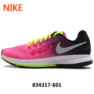 Nike/耐克 834317-601