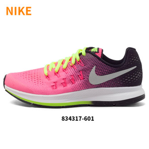 Nike/耐克 834317-601