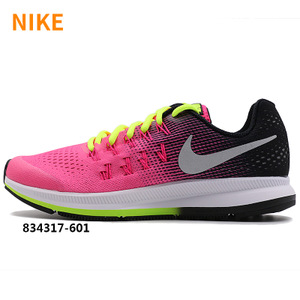 Nike/耐克 834317-601