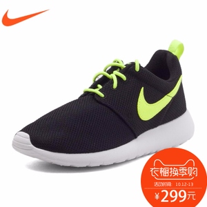Nike/耐克 599728-032