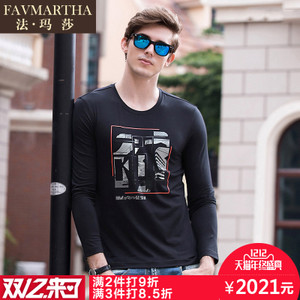 FAVMARTHA/法玛莎 F16MQ0860