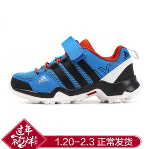 Adidas/阿迪达斯 AQ4120