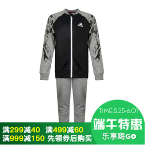 Adidas/阿迪达斯 AY6065