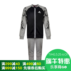 Adidas/阿迪达斯 AY6065