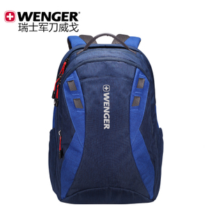 Wenger/威戈 SAB52816107047