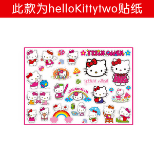 TTEEWEE/途威 hellokittytwo