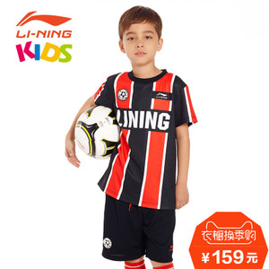 LI－NING KIDS AATL011