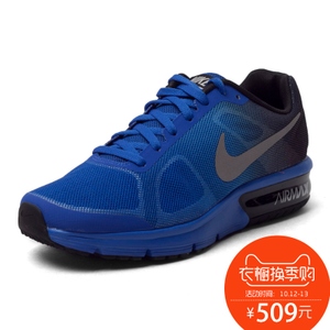 Nike/耐克 724983-003