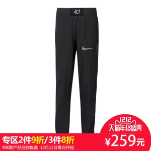 Nike/耐克 803876-050