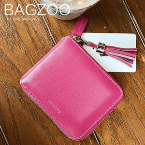 bagzoo b-2023