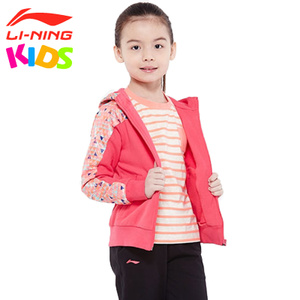 LI－NING KIDS AWDK406-1