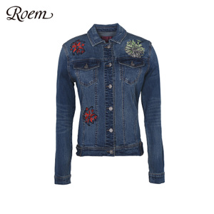 Roem Blue