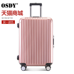 OSDY X-9188