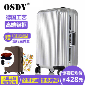 OSDY X-9188