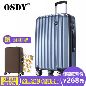 OSDY A-4040