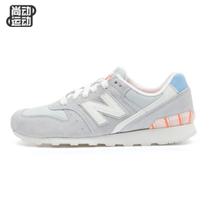 NEW BALANCE 2016Q3ML997HAD