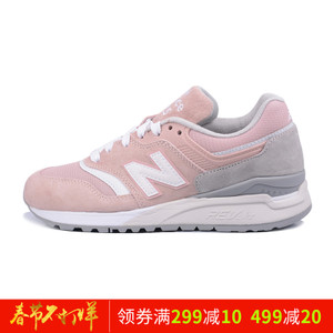 NEW BALANCE 2016Q3ML997HAD