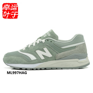 NEW BALANCE 2016Q3ML997HAD