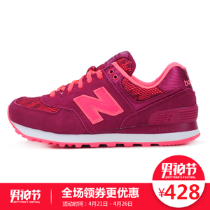 NEW BALANCE 2016Q3WL574NLD