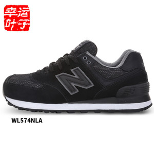 NEW BALANCE 2016Q3WL574NLD