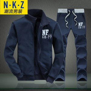 N．K．Z 1310-65