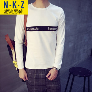 N．K．Z 1310-a21