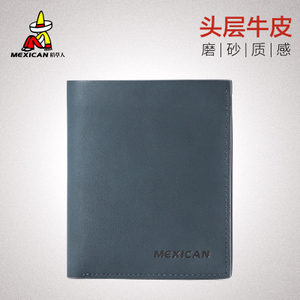 Mexican/稻草人 MBO30115M-04.
