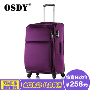 OSDY A-77