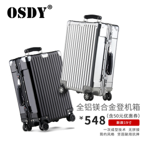 OSDY A-618