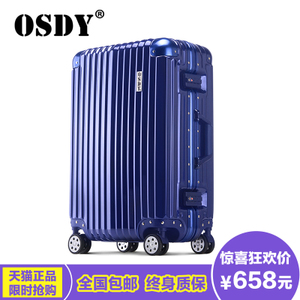 OSDY A-6111