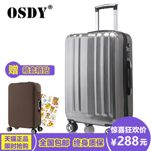 OSDY A-920