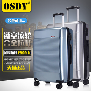 OSDY A-910