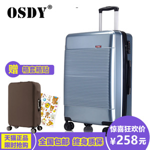 OSDY A-910