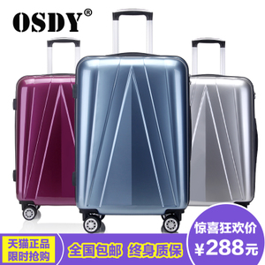 OSDY A-917