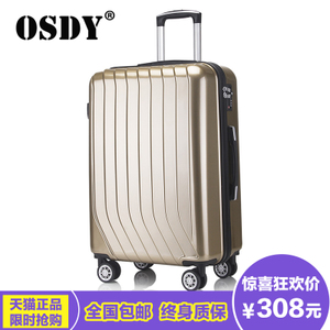 OSDY A-918