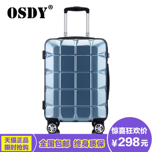 OSDY A-916