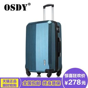 OSDY A-51