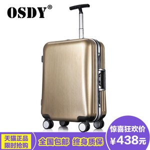 OSDY X-5199