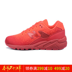 NEW BALANCE 2016Q3MRT580JR