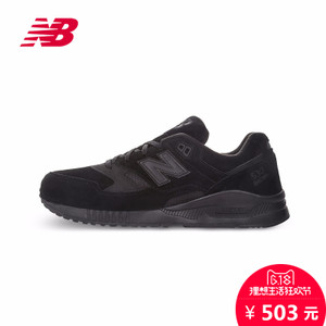 NEW BALANCE 2016Q3M530AK