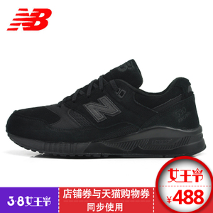 NEW BALANCE 2016Q3M530AK