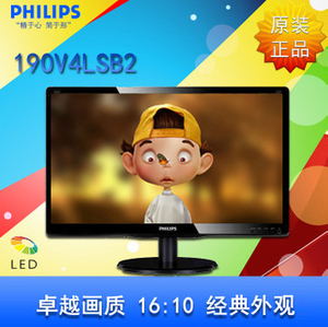 Philips/飞利浦 190V4LSB2