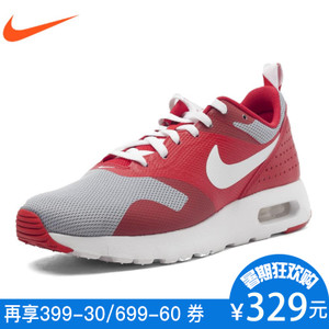 Nike/耐克 814443-602